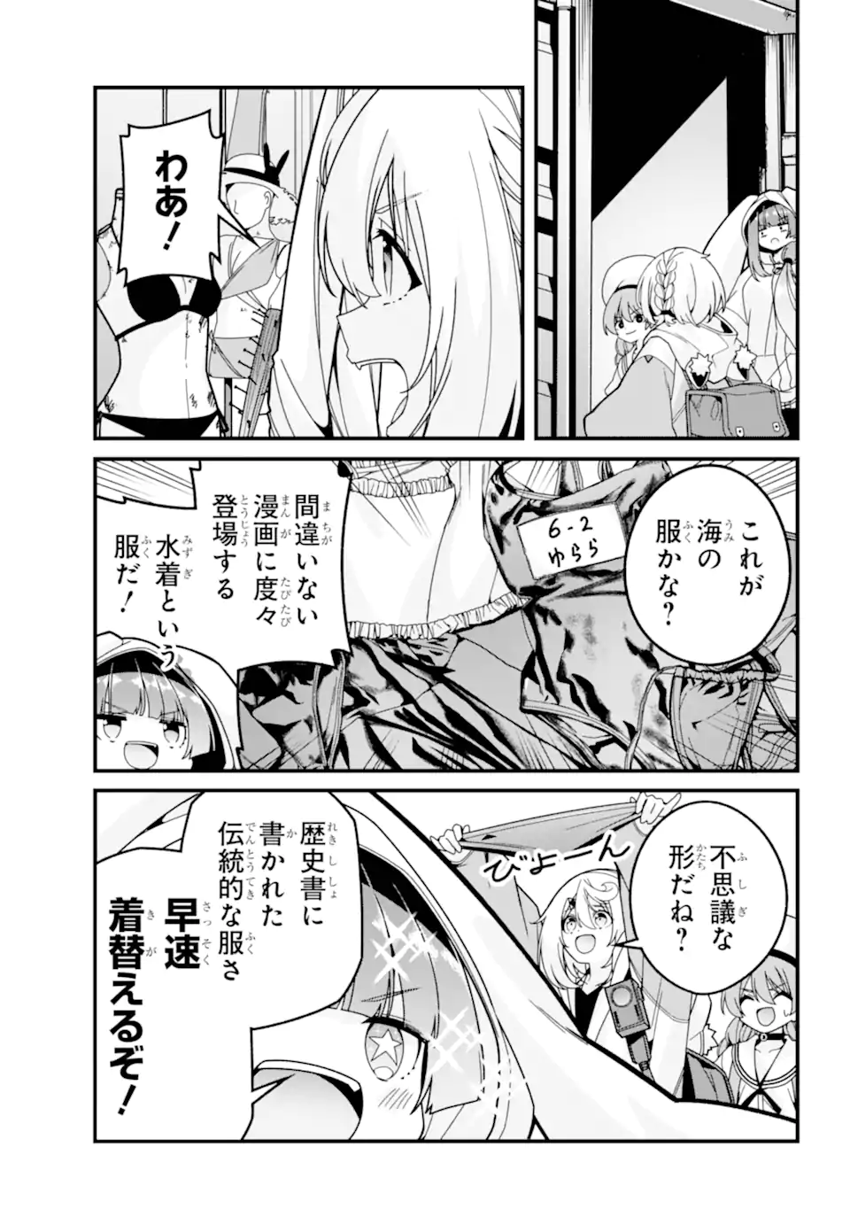 08.webp