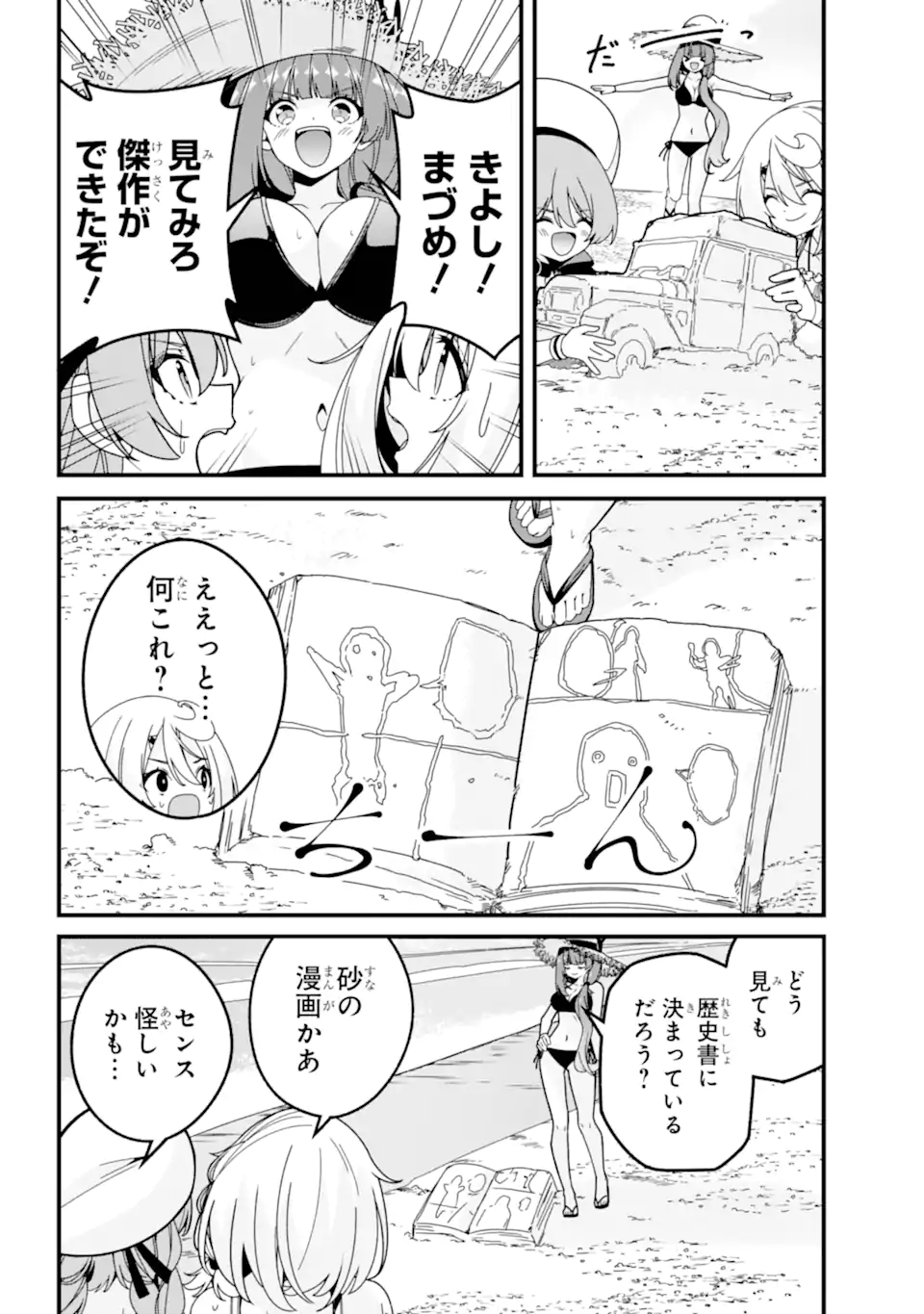 02.webp