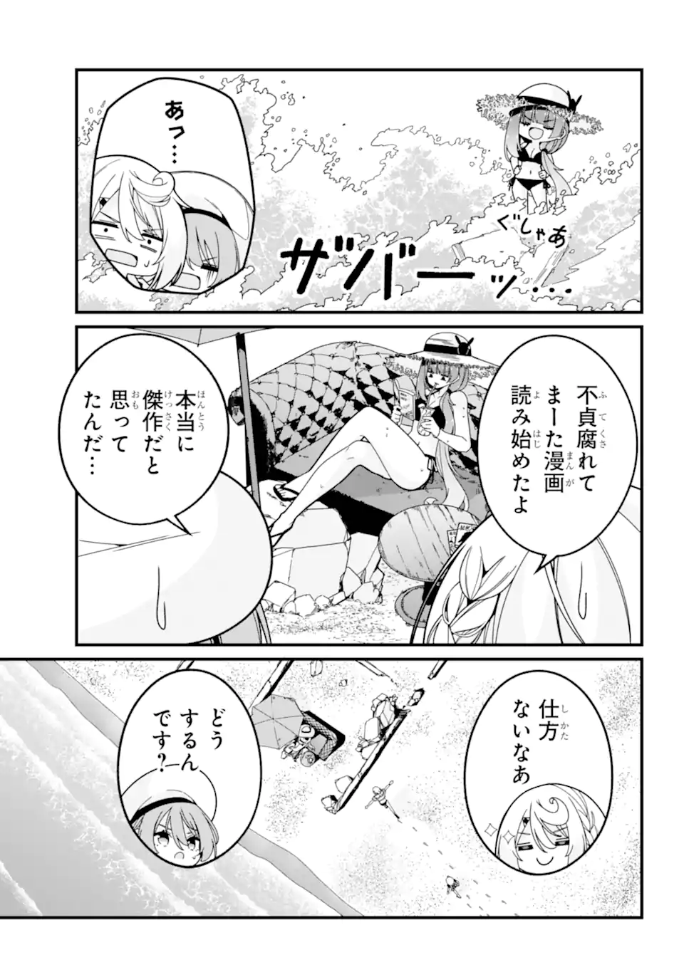 03.webp
