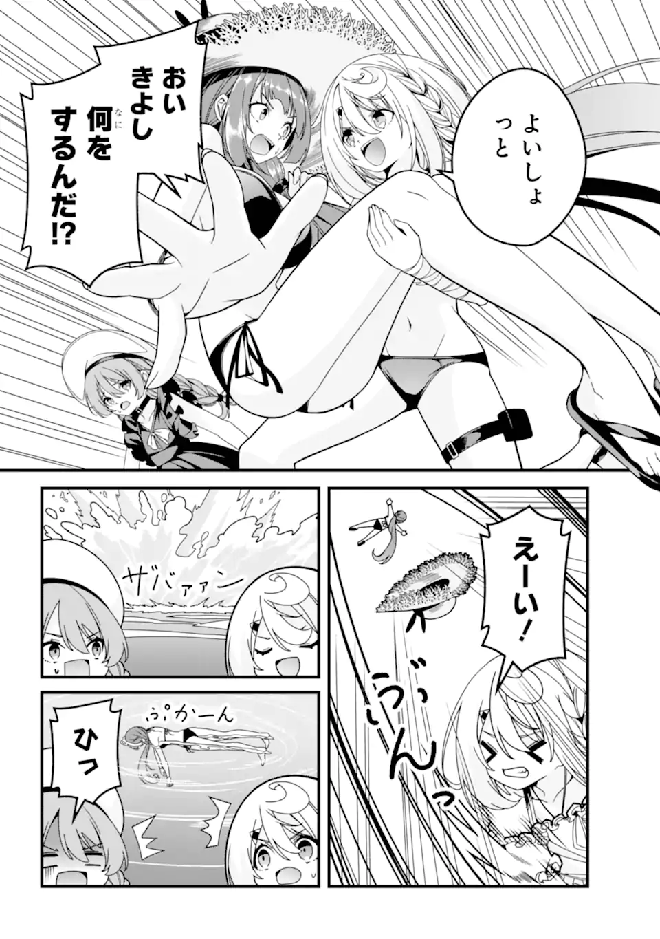 04.webp