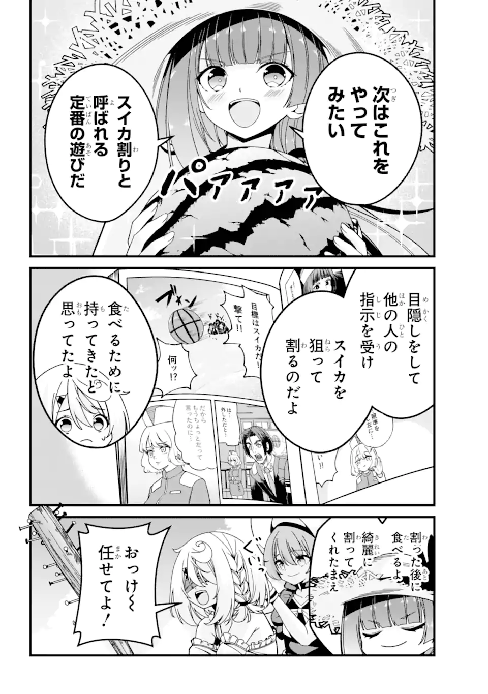 06.webp