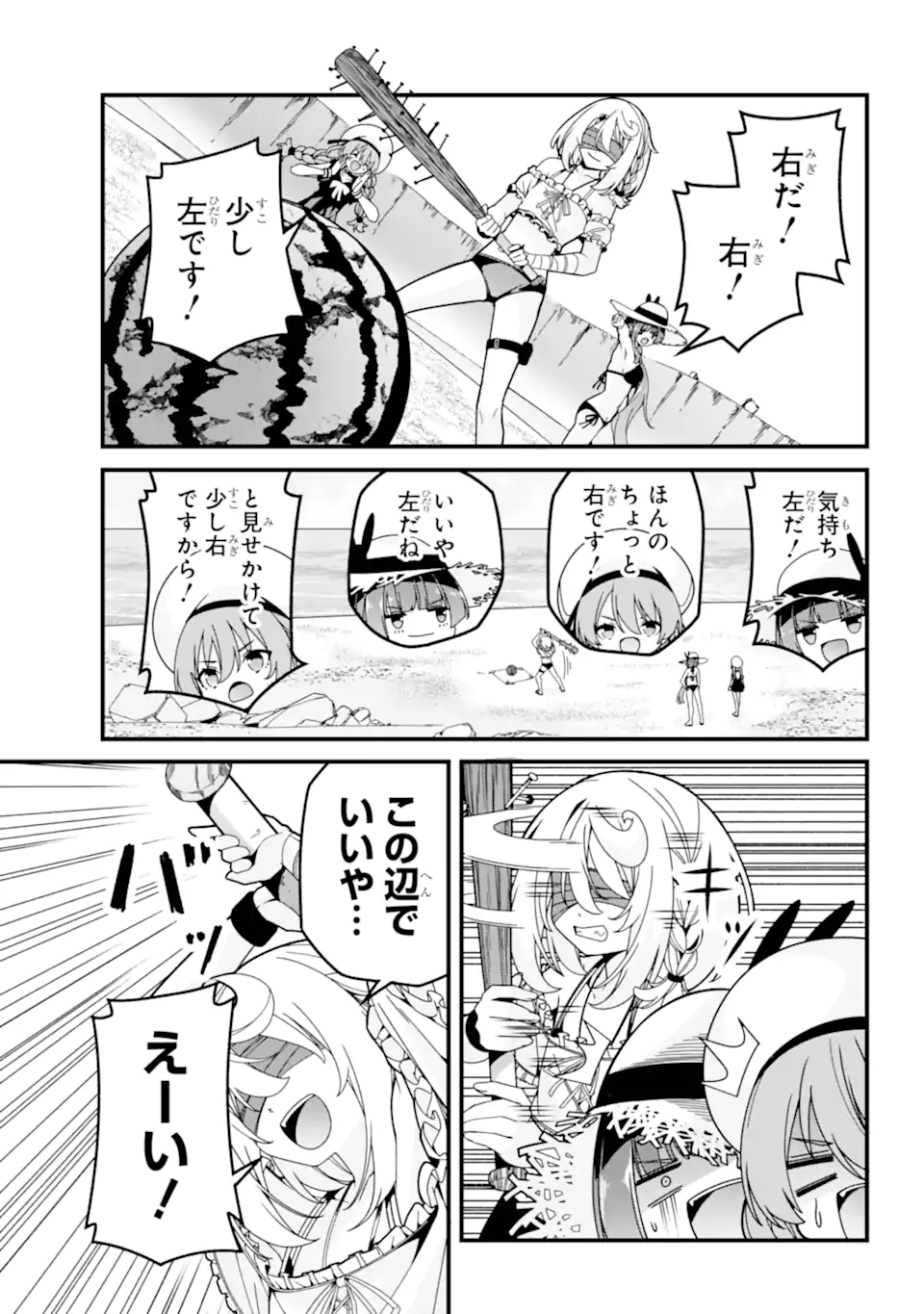 07.webp