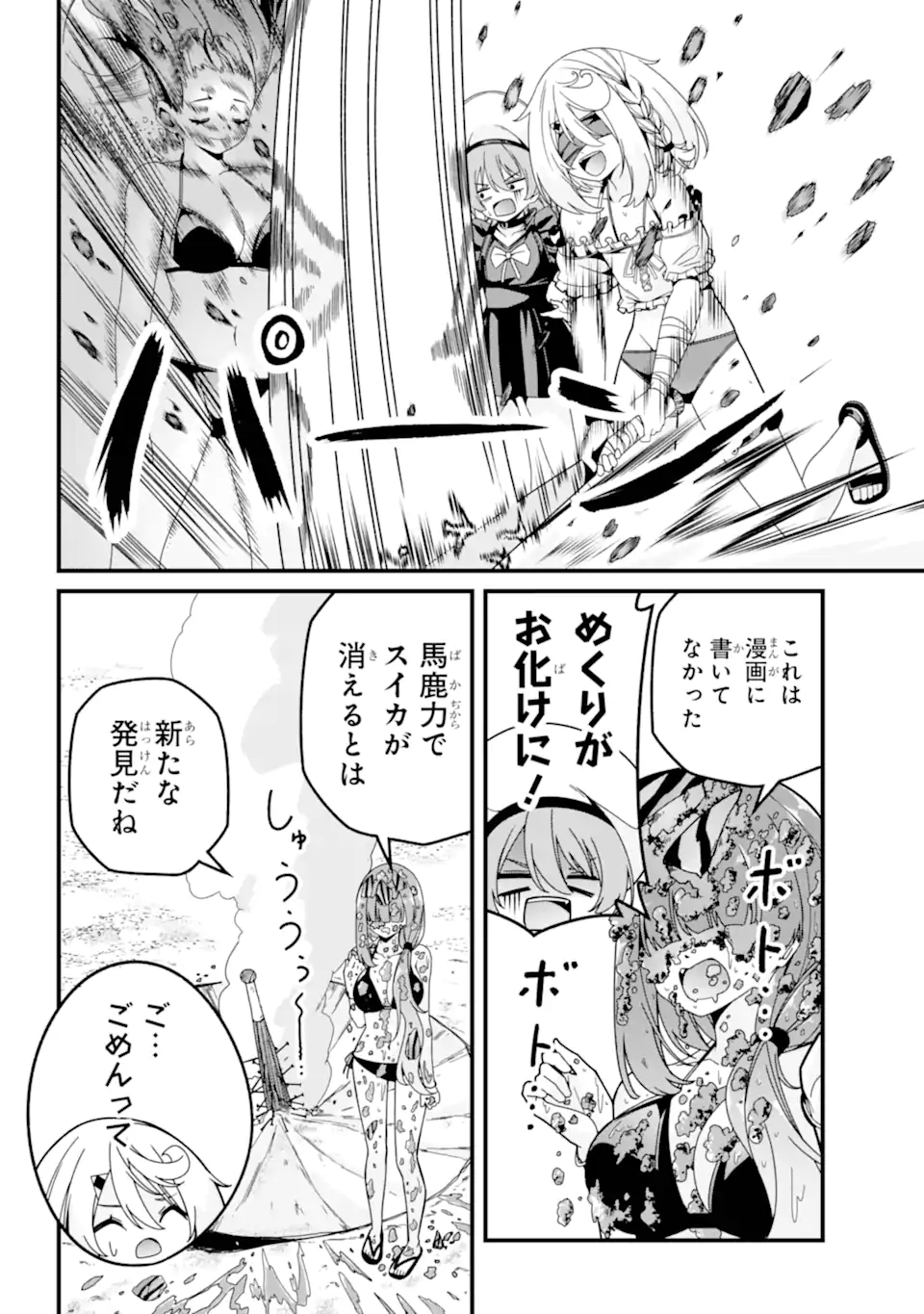 08.webp