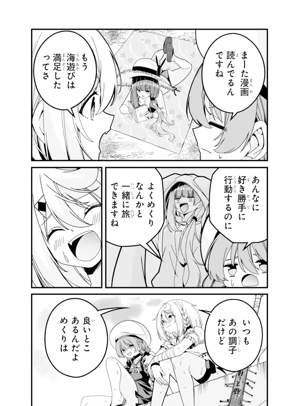 09.webp