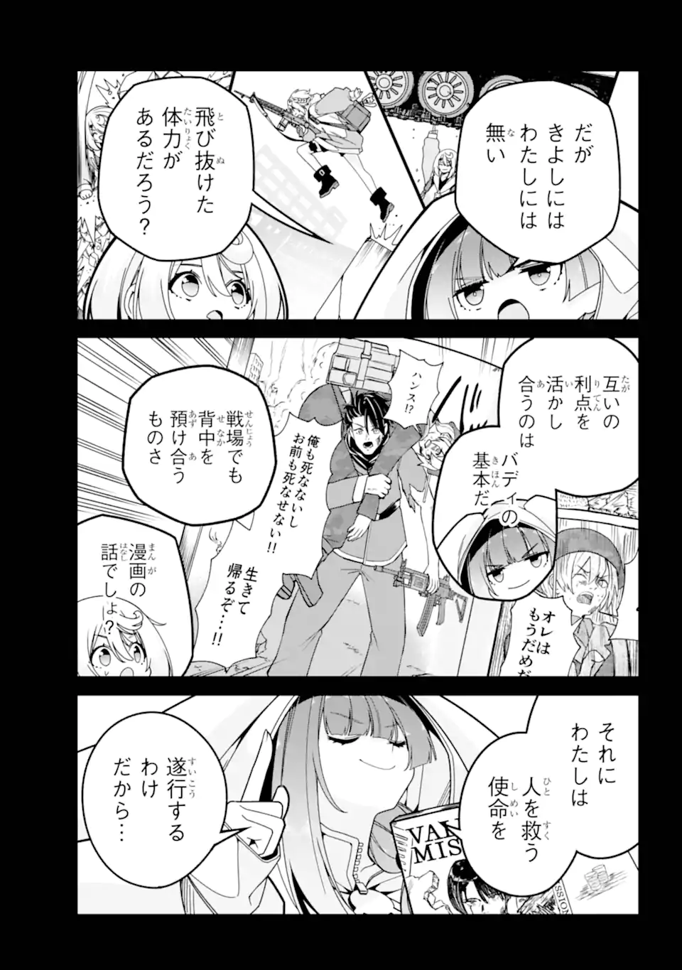 11.webp
