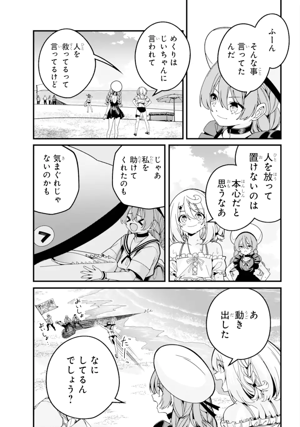 01.webp