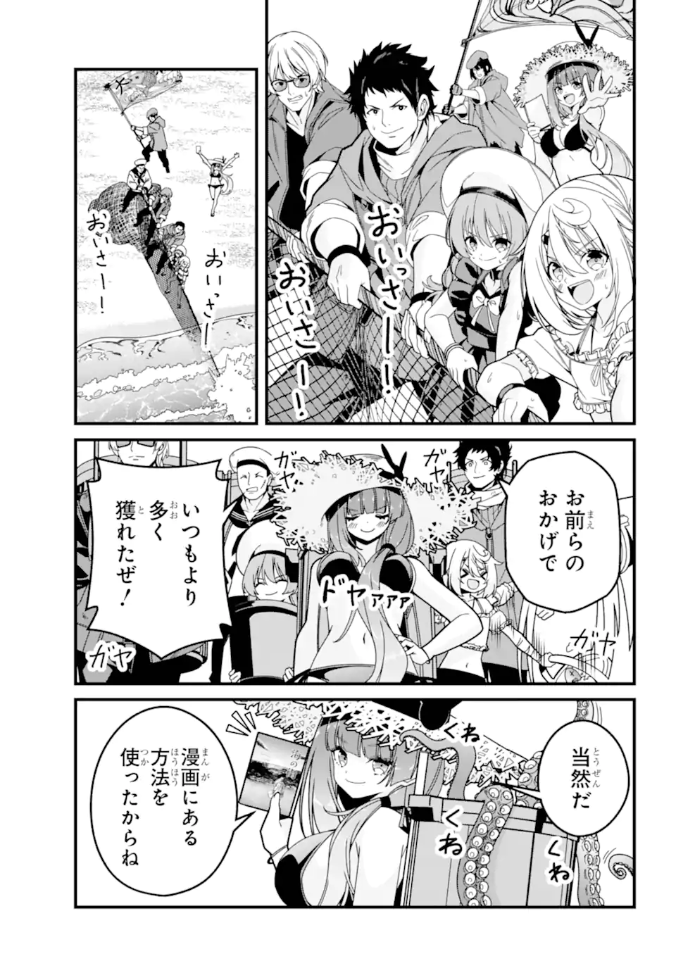 03.webp