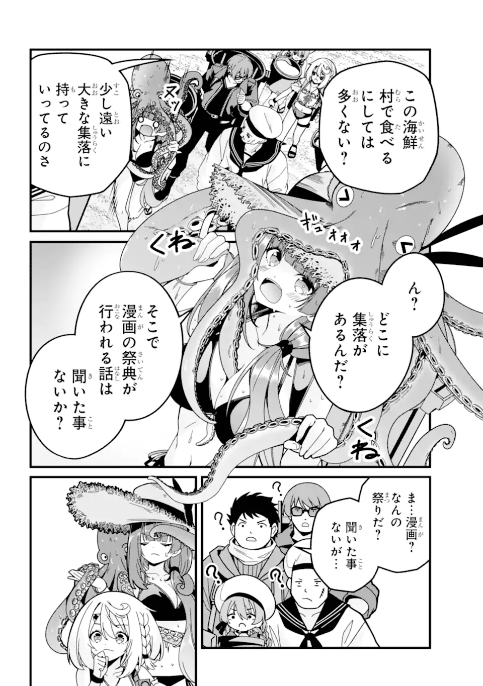 04.webp