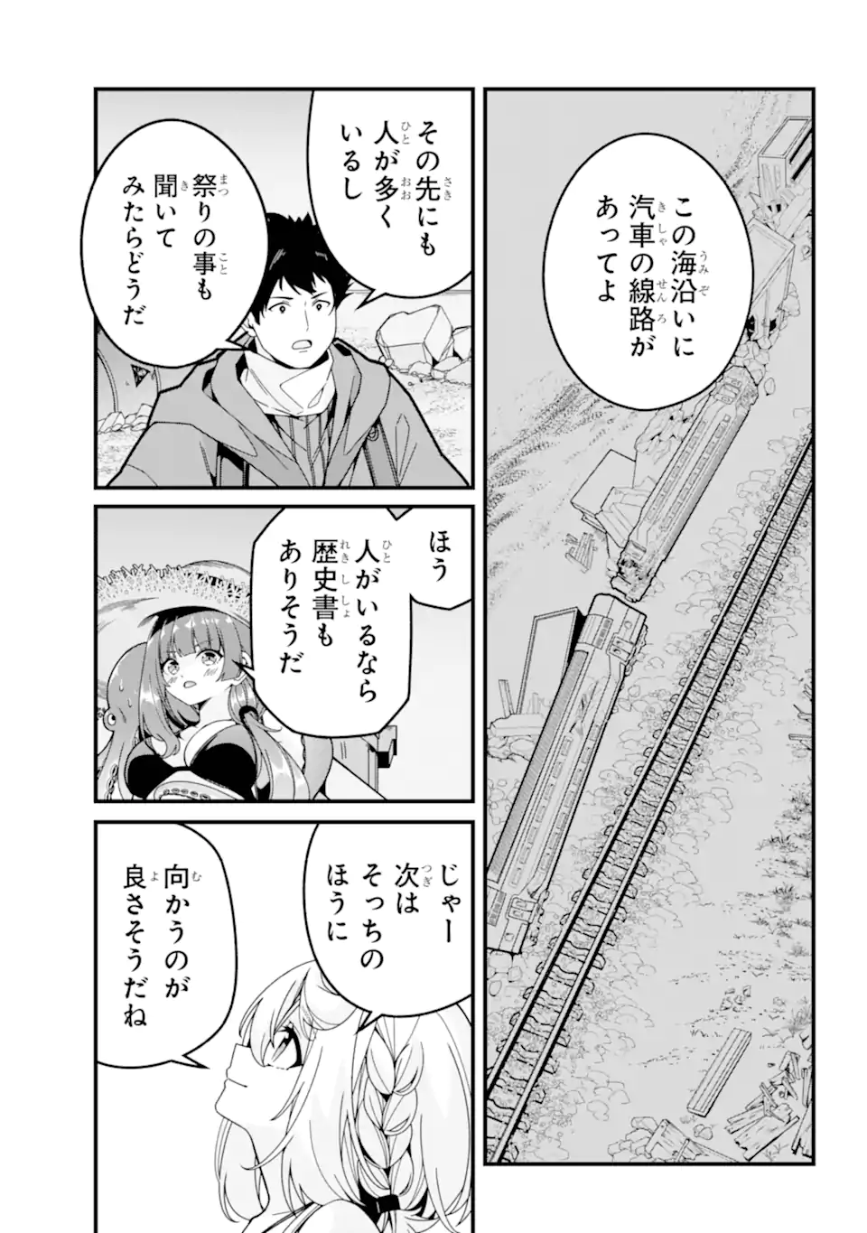 05.webp