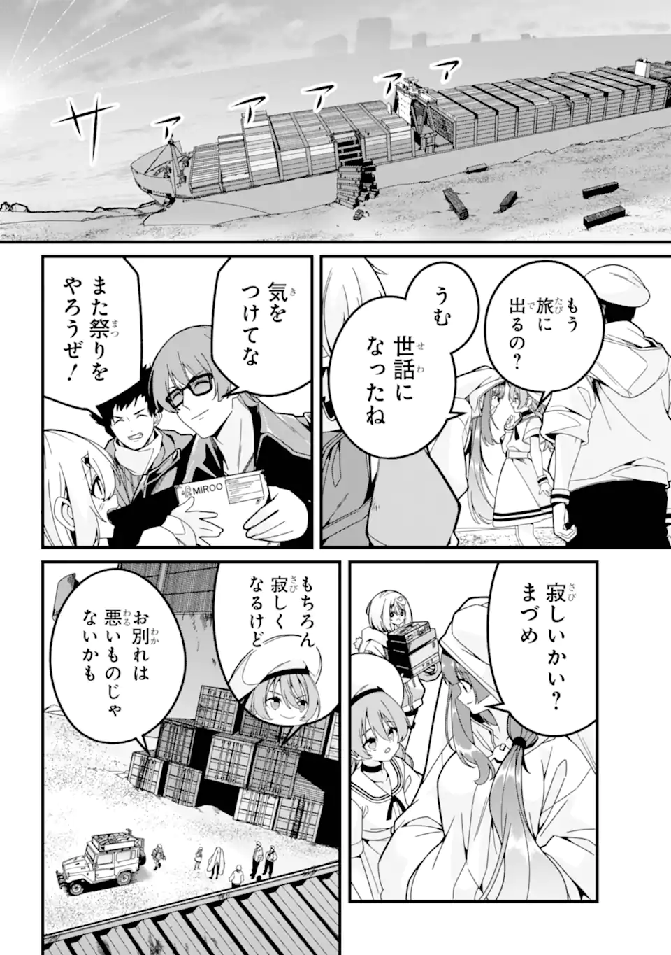 06.webp
