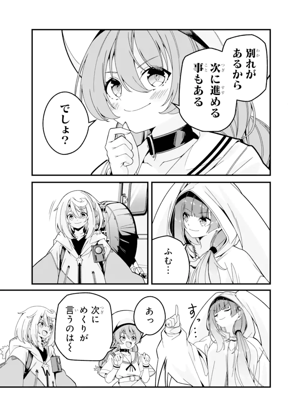 07.webp