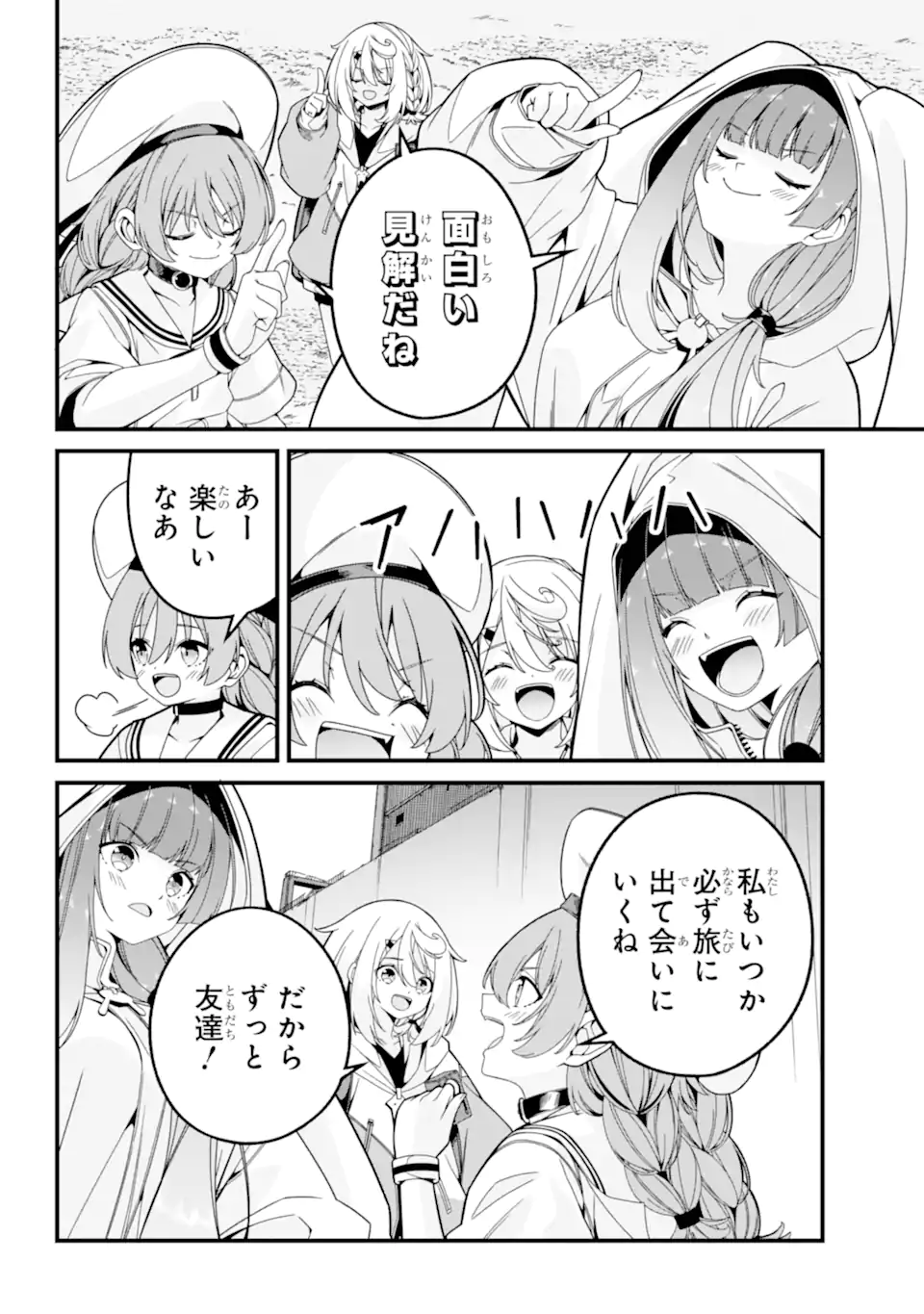 08.webp