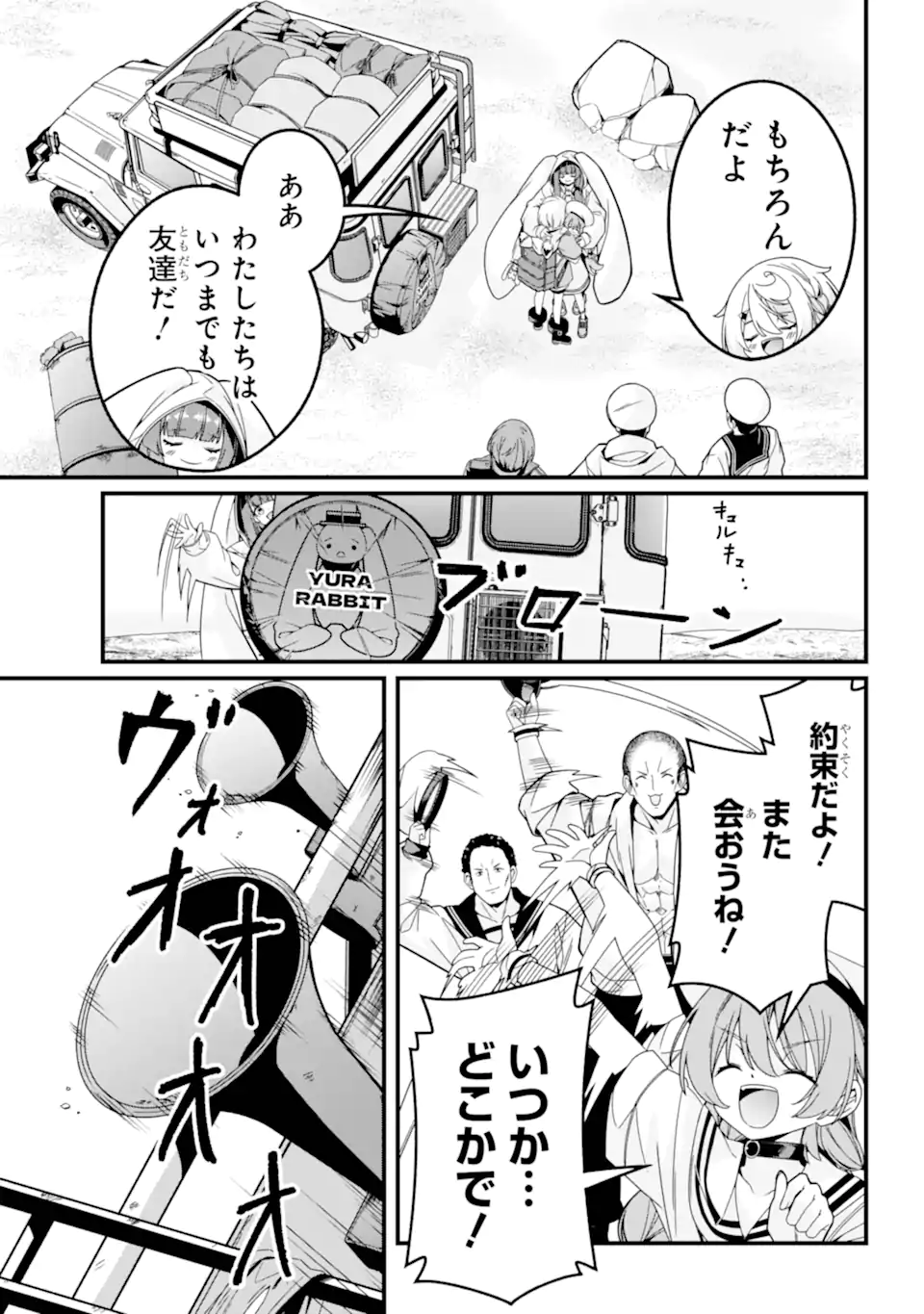 09.webp
