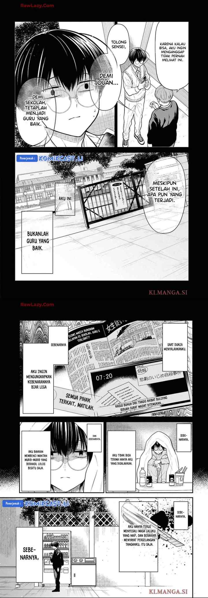1-nen A-gumi no Monster chapter 76 halaman 9