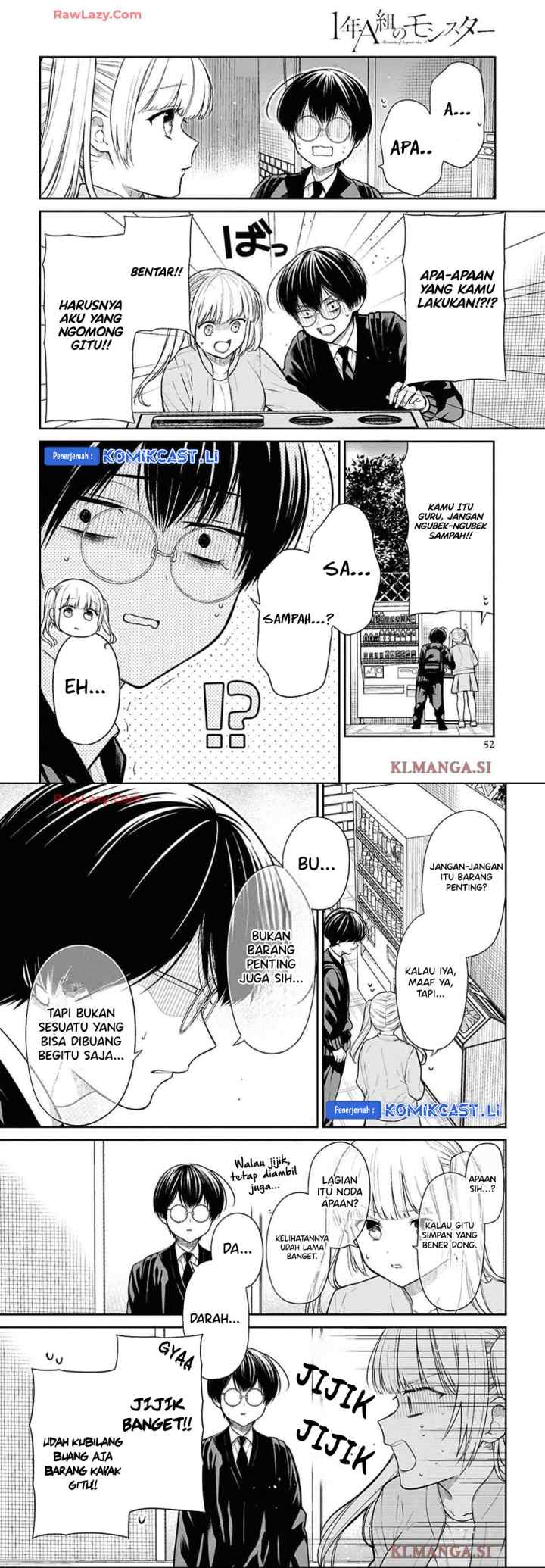 1-nen A-gumi no Monster chapter 76 halaman 12