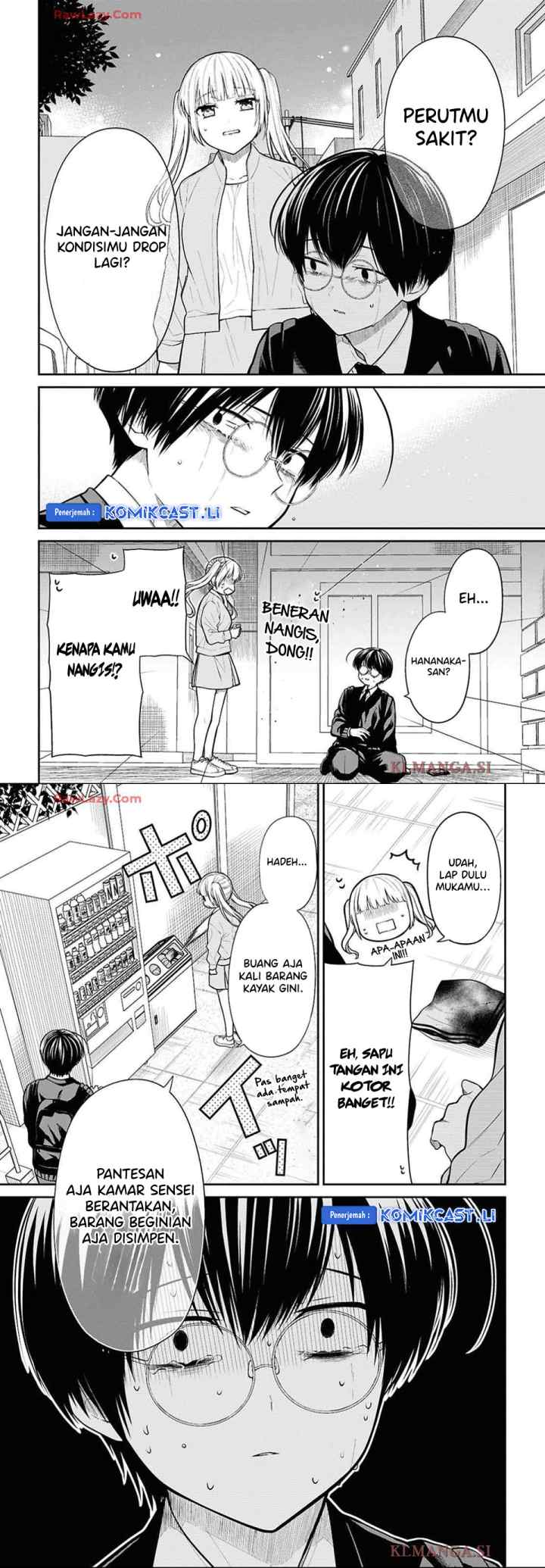 1-nen A-gumi no Monster chapter 76 halaman 11