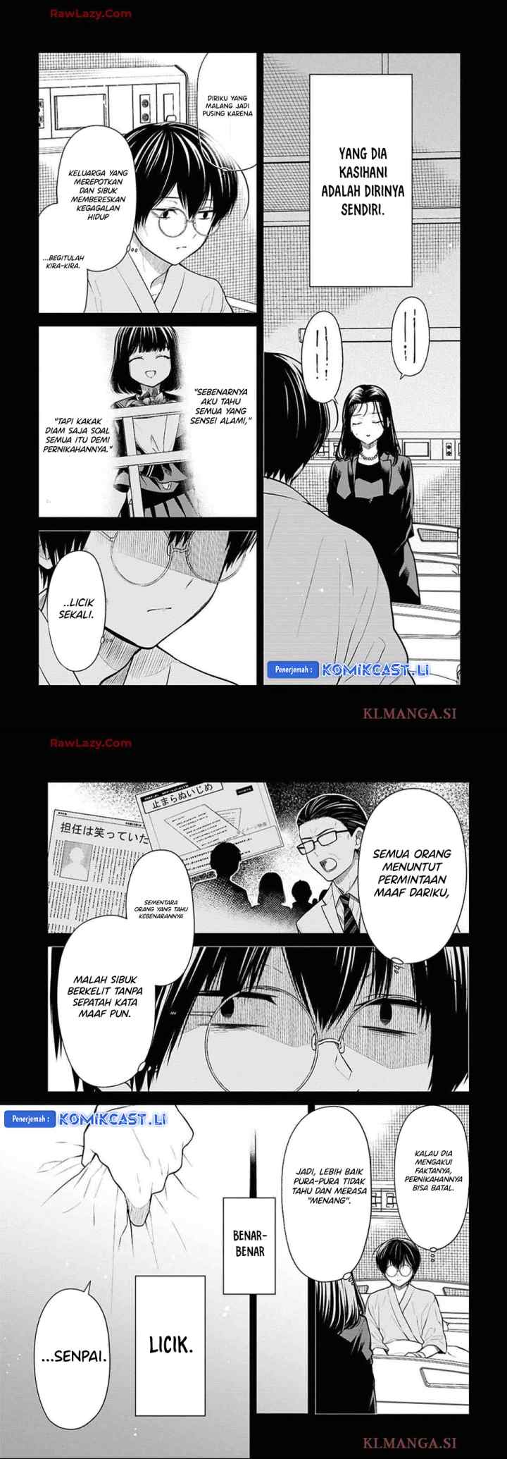 1-nen A-gumi no Monster chapter 76 halaman 6