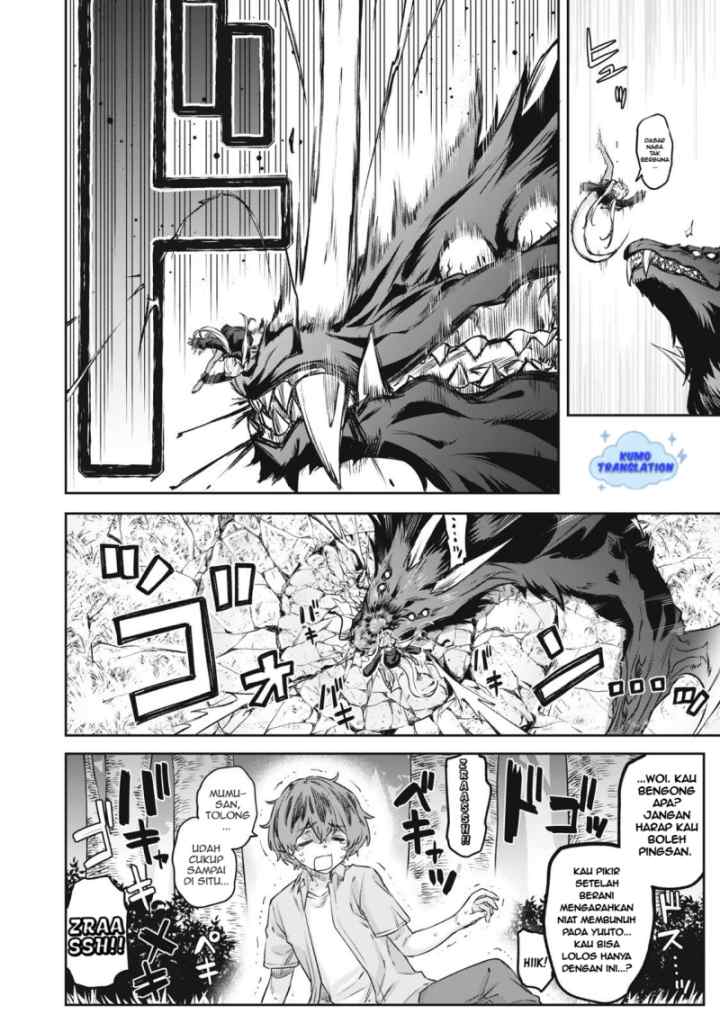 3000-nen Fuuinsareshi Jaryuu-chan to Tomodachi ni Narimashita chapter 9 halaman 15