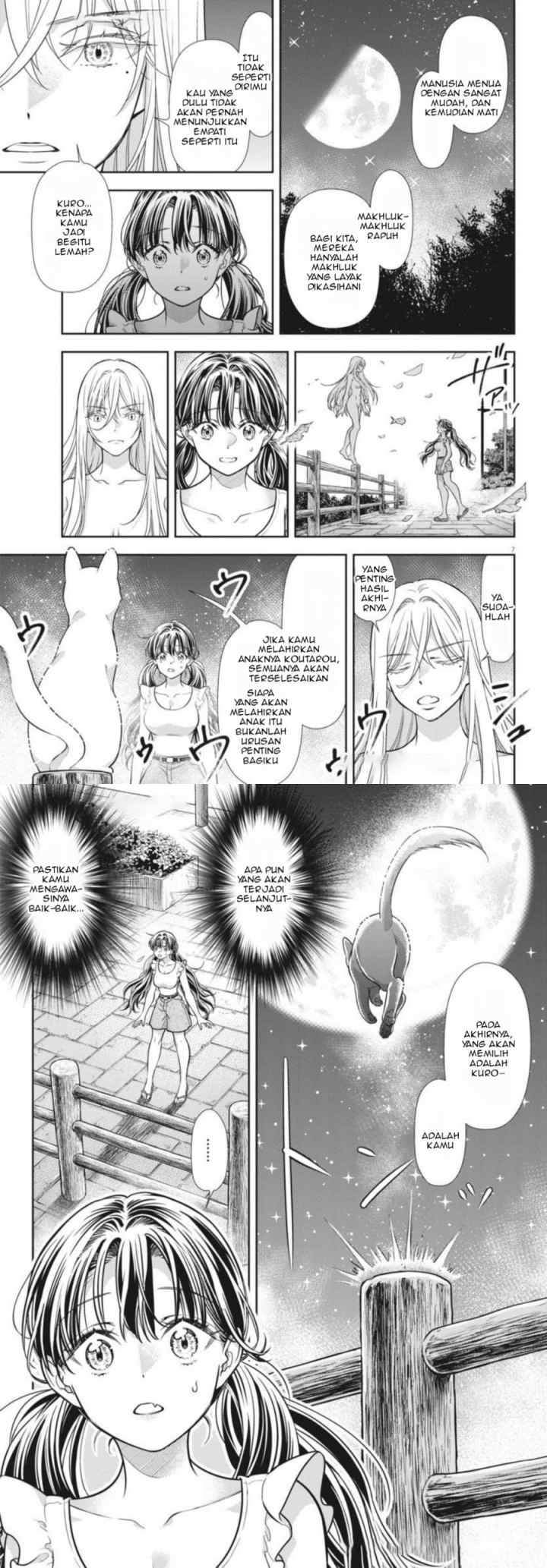 7-dai Tatarimasu no de Hayaku Kekkon shite Kudasai! chapter 19 halaman 4