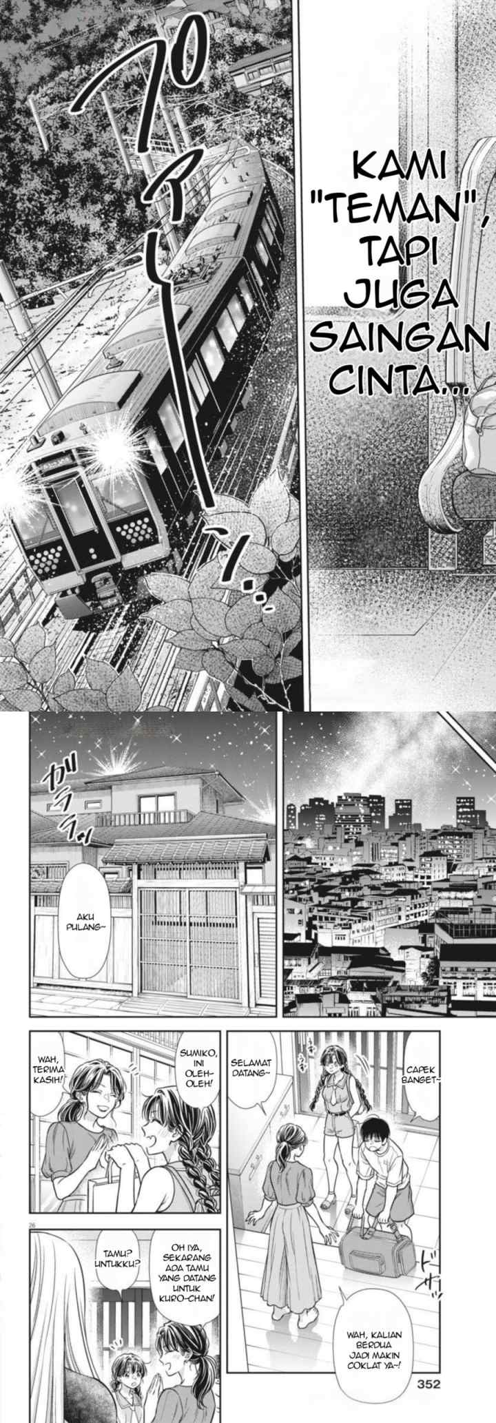 7-dai Tatarimasu no de Hayaku Kekkon shite Kudasai! chapter 19 halaman 13