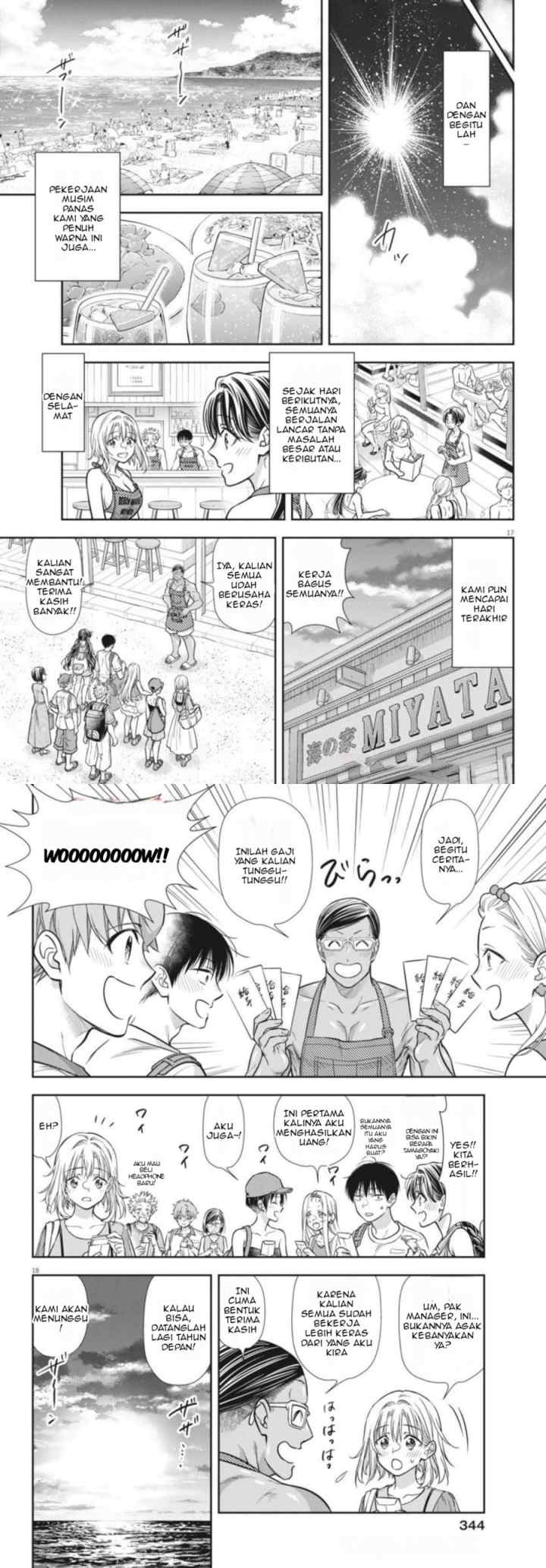 7-dai Tatarimasu no de Hayaku Kekkon shite Kudasai! chapter 19 halaman 9
