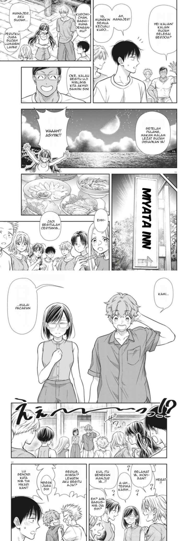 7-dai Tatarimasu no de Hayaku Kekkon shite Kudasai! chapter 19 halaman 6