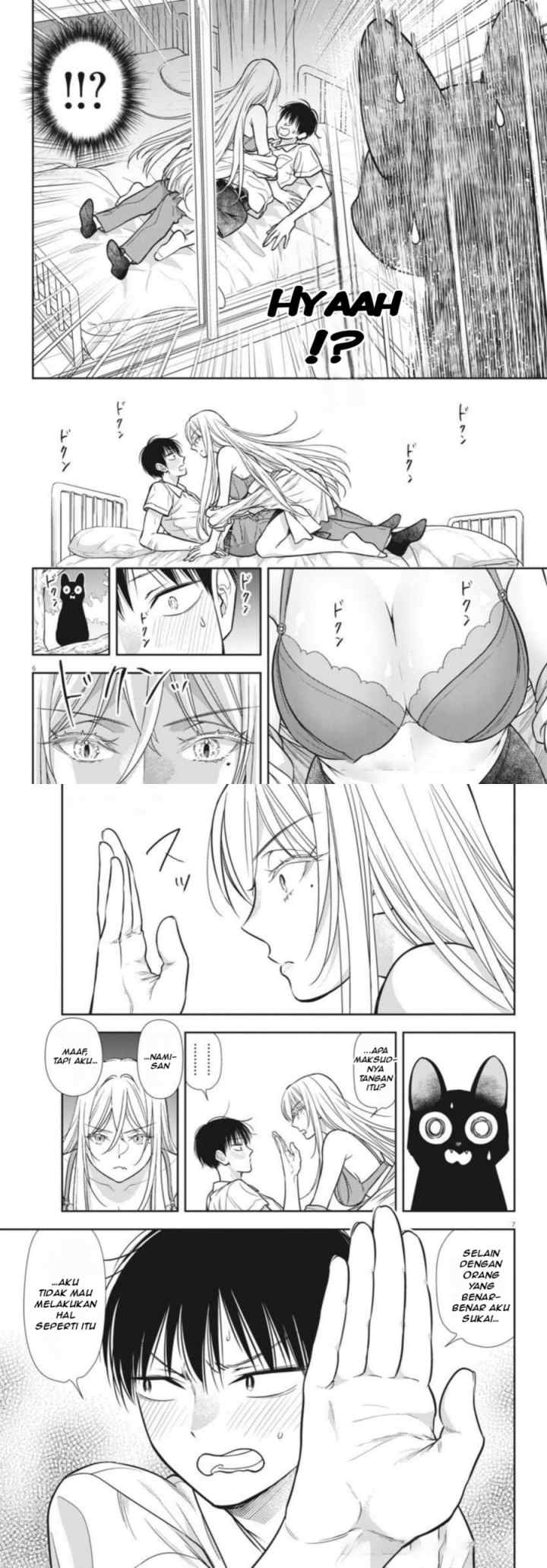 7-dai Tatarimasu no de Hayaku Kekkon shite Kudasai! chapter 21 halaman 4
