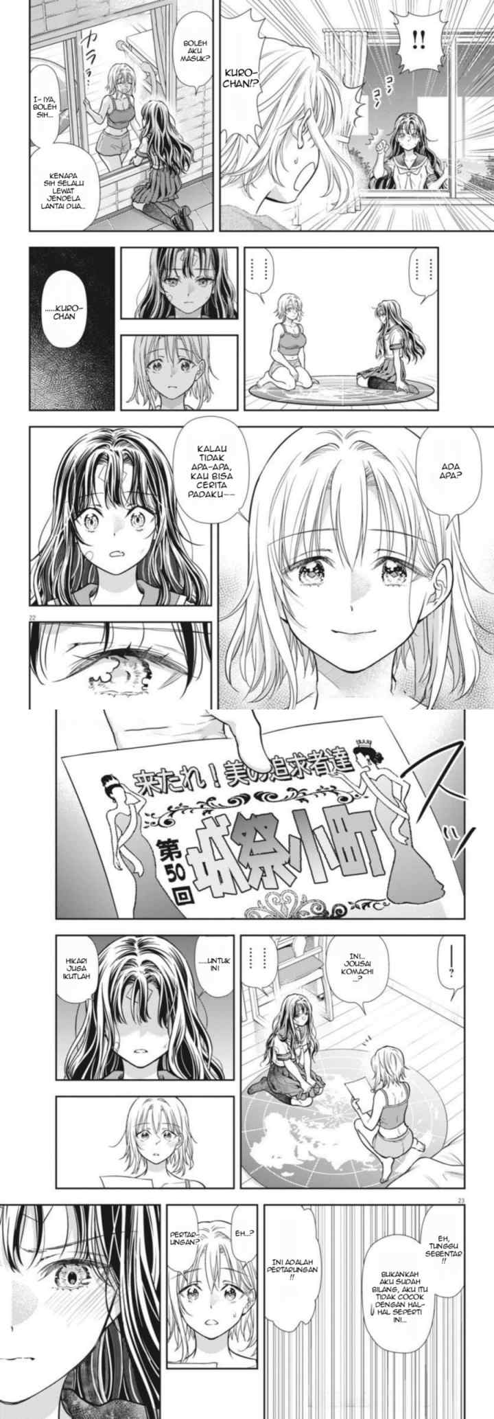7-dai Tatarimasu no de Hayaku Kekkon shite Kudasai! chapter 21 halaman 12