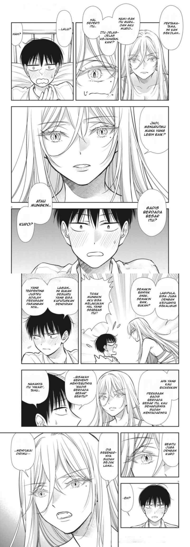 7-dai Tatarimasu no de Hayaku Kekkon shite Kudasai! chapter 21 halaman 5