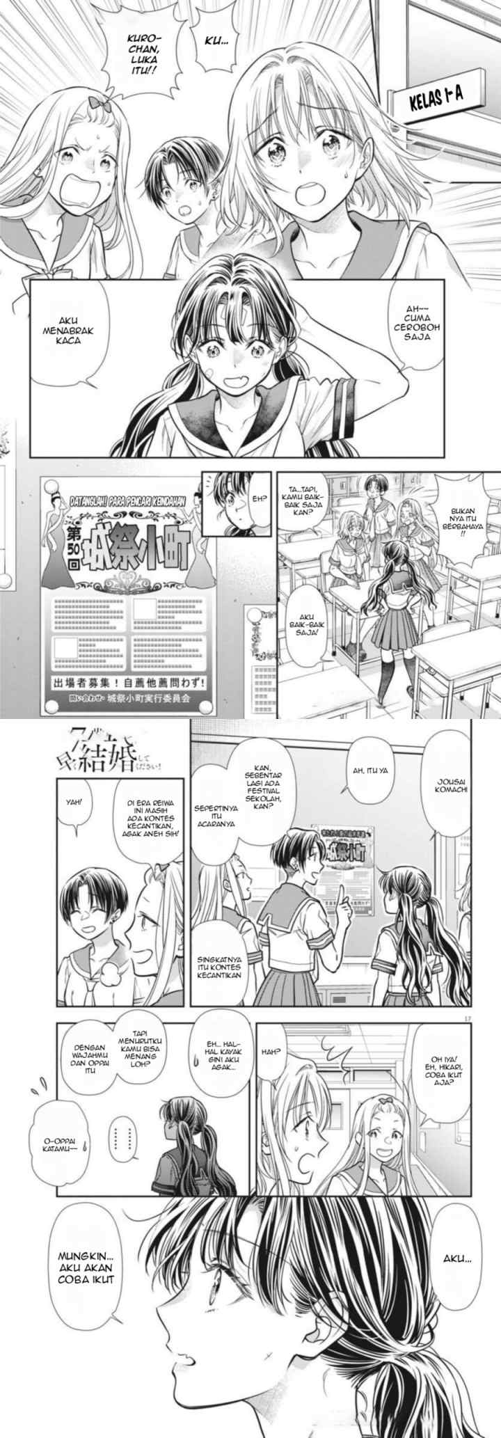 7-dai Tatarimasu no de Hayaku Kekkon shite Kudasai! chapter 21 halaman 9