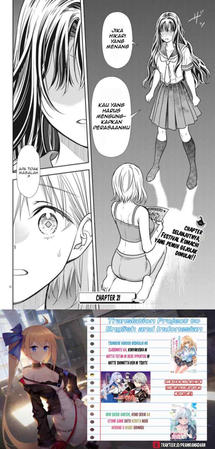 7-dai Tatarimasu no de Hayaku Kekkon shite Kudasai! chapter 21 halaman 14