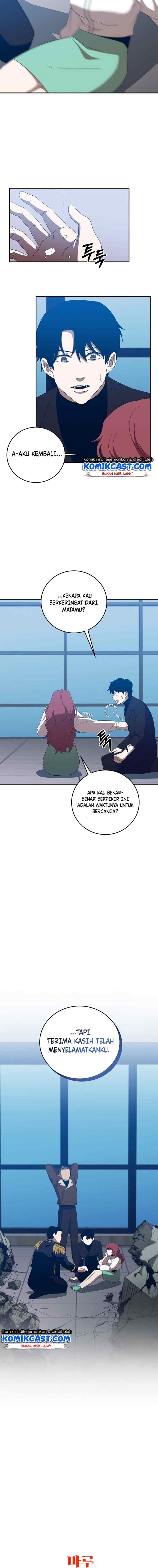 990k Ex-Life Hunter chapter 66 halaman 14