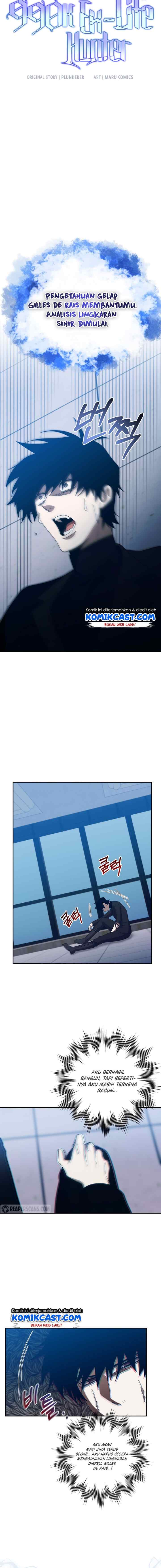 990k Ex-Life Hunter chapter 66 halaman 5