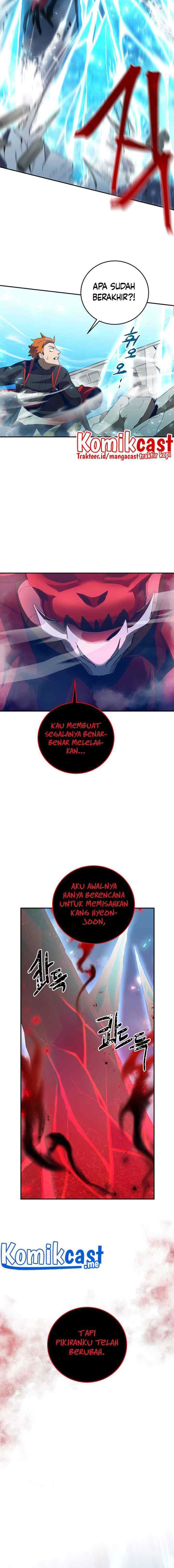 990k Ex-Life Hunter chapter 69 halaman 14