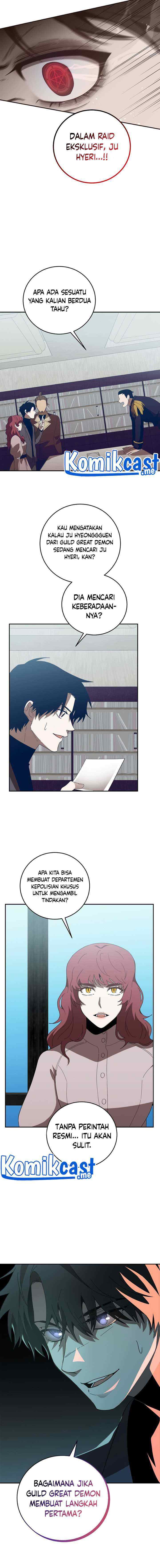 990k Ex-Life Hunter chapter 69 halaman 7