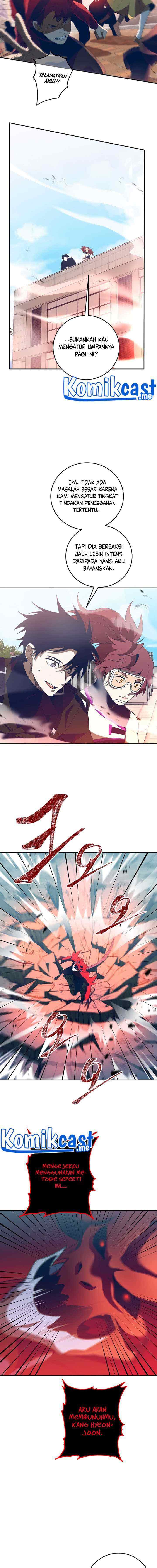 990k Ex-Life Hunter chapter 69 halaman 10