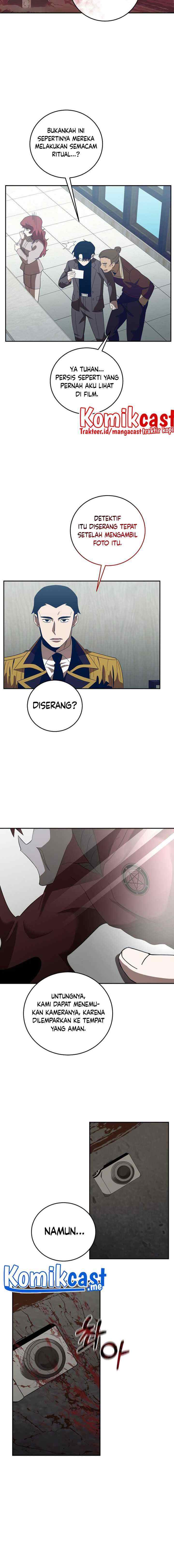 990k Ex-Life Hunter chapter 69 halaman 5