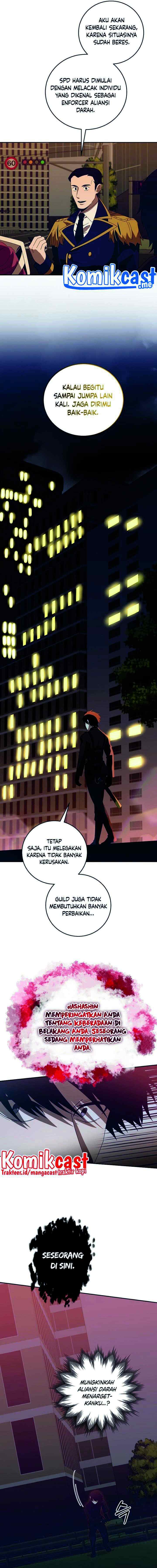 990k Ex-Life Hunter chapter 70 halaman 12