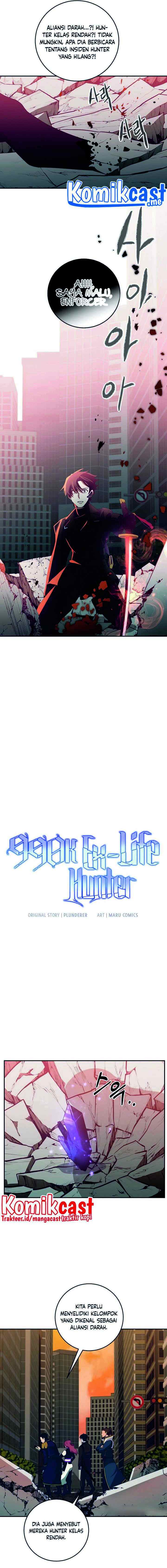 990k Ex-Life Hunter chapter 70 halaman 9