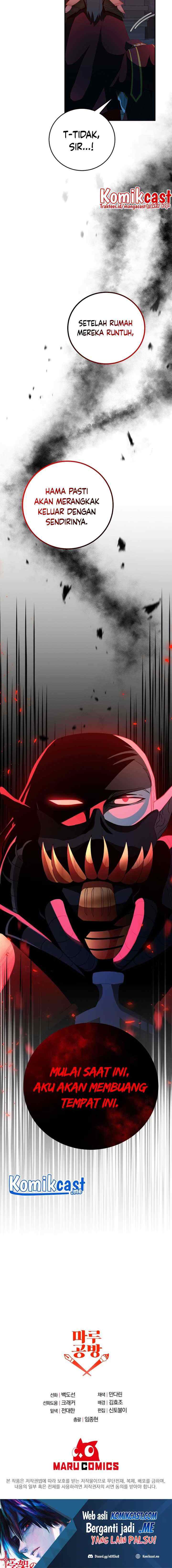 990k Ex-Life Hunter chapter 71 halaman 14