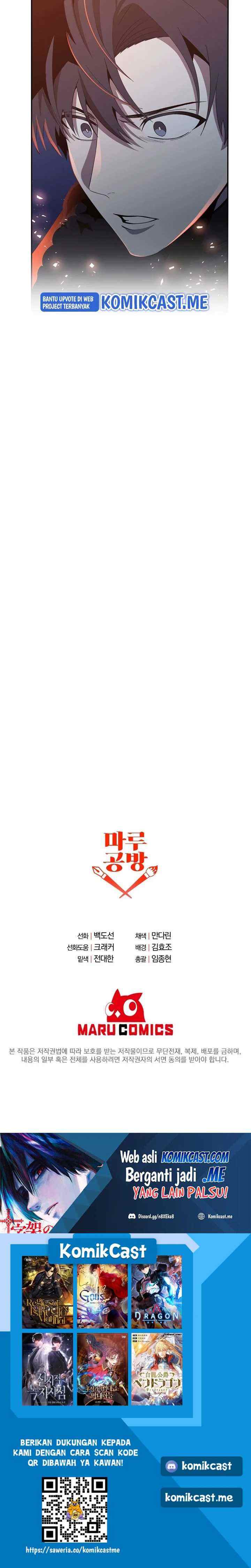 990k Ex-Life Hunter chapter 74 halaman 15