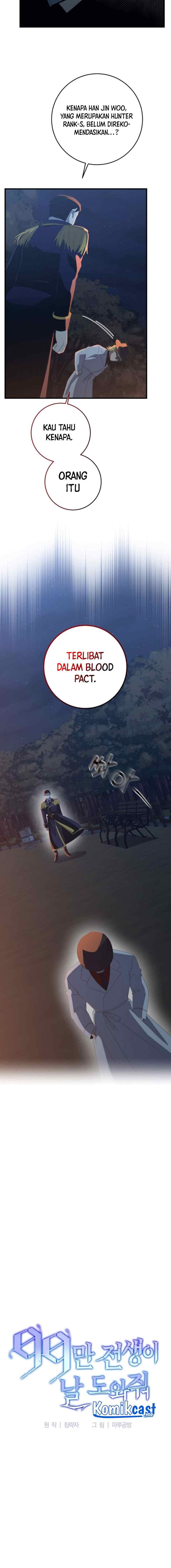 990k Ex-Life Hunter chapter 79 halaman 8