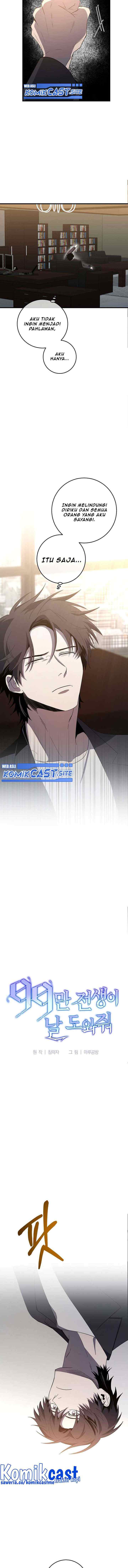990k Ex-Life Hunter chapter 83 halaman 8