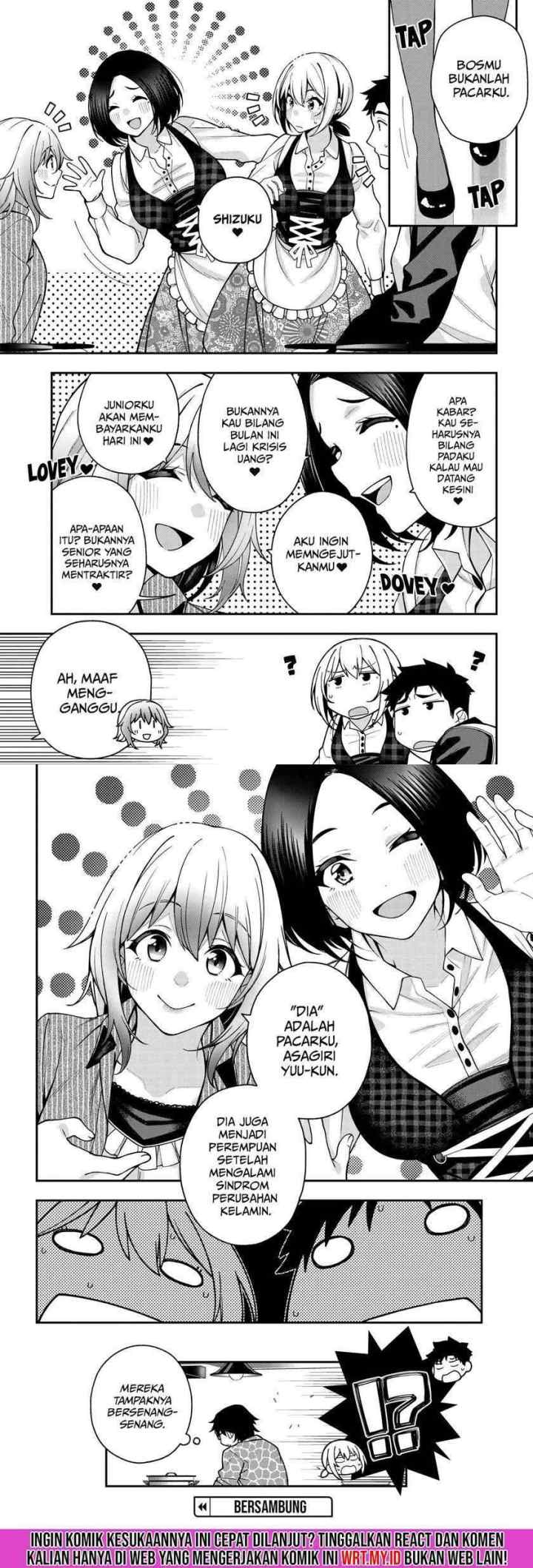 A Choice of Boyfriend and Girlfriend chapter 5 halaman 14