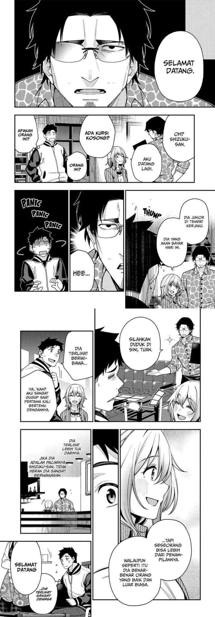 A Choice of Boyfriend and Girlfriend chapter 5 halaman 11