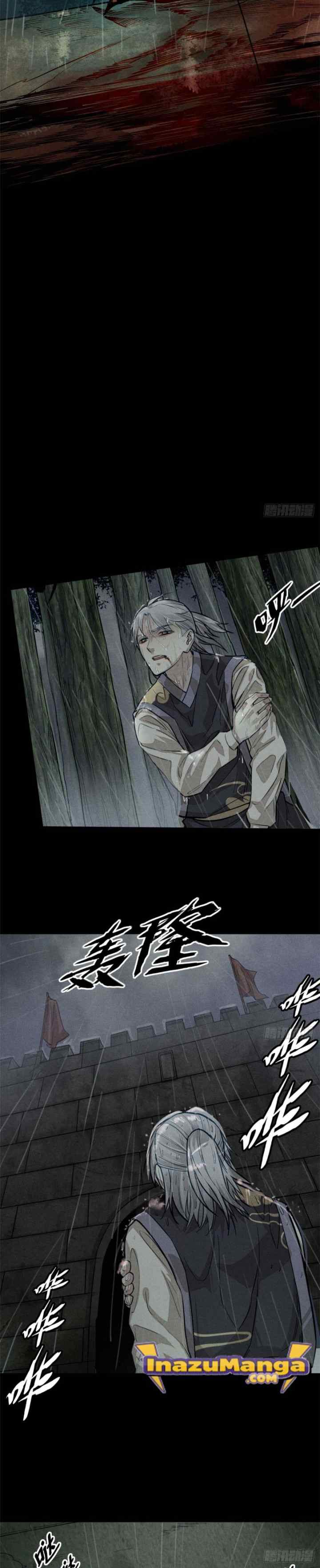 A Demonic Heart chapter 1 halaman 13