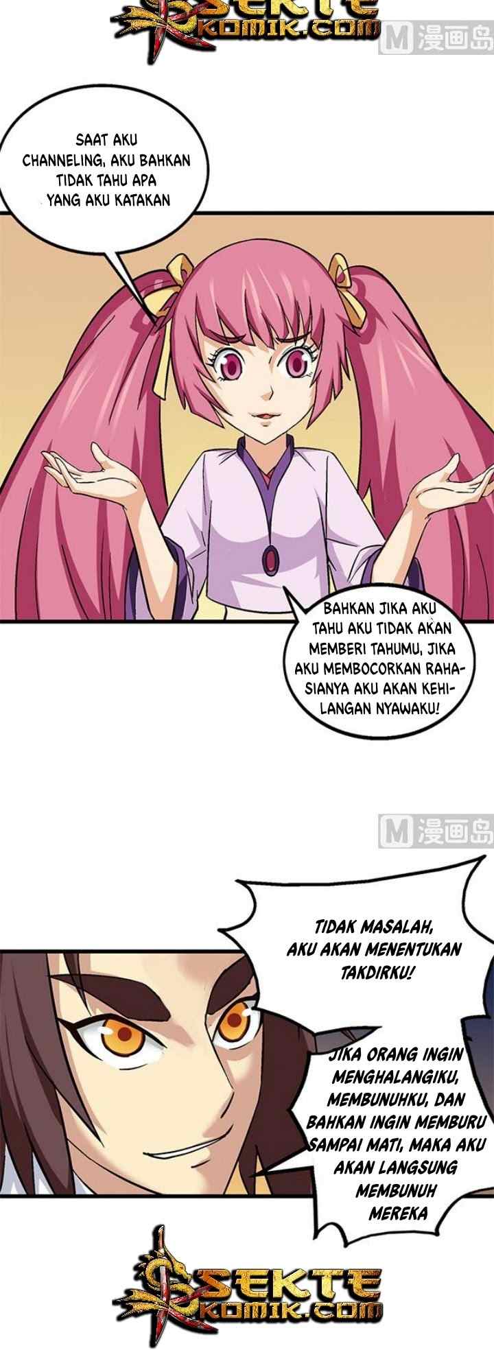 A Legend of The Wind chapter 62 halaman 12