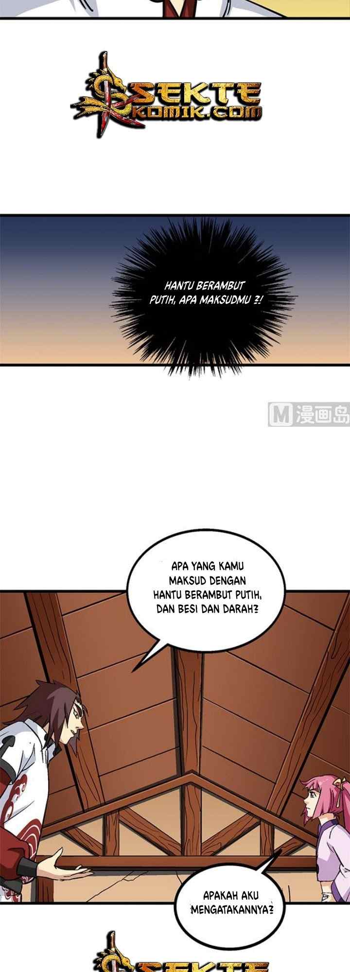A Legend of The Wind chapter 62 halaman 11