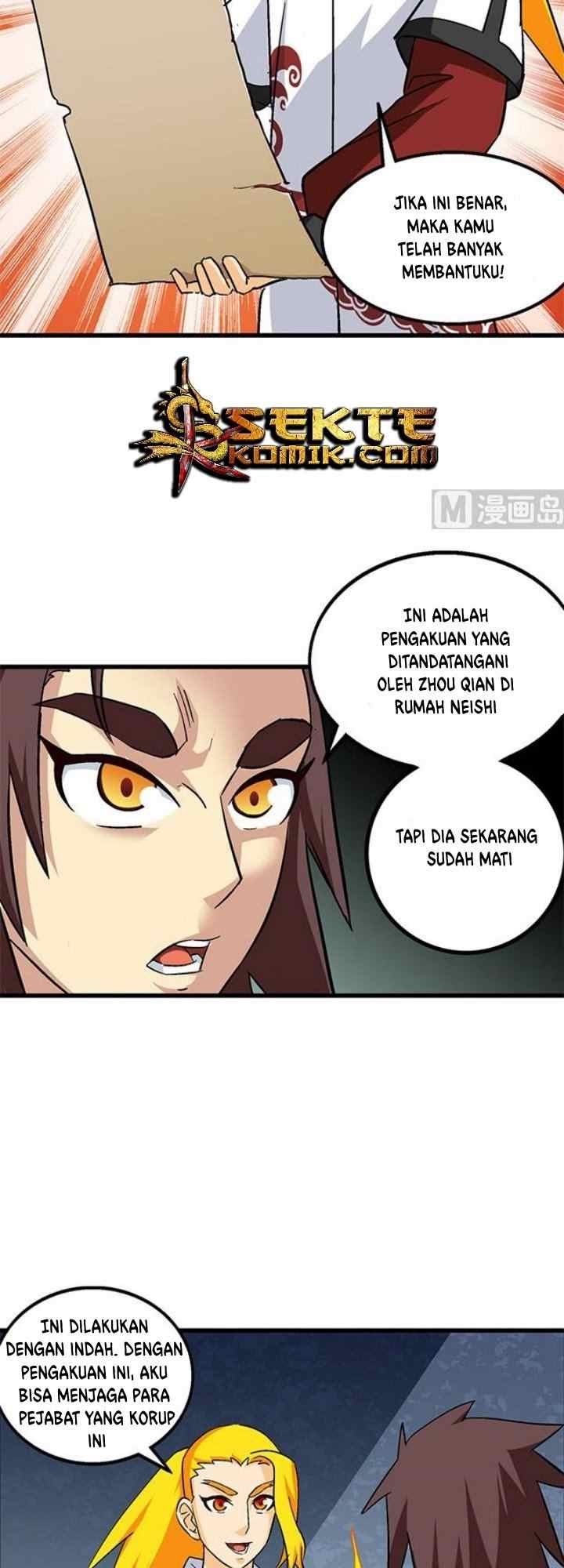A Legend of The Wind chapter 63 halaman 7
