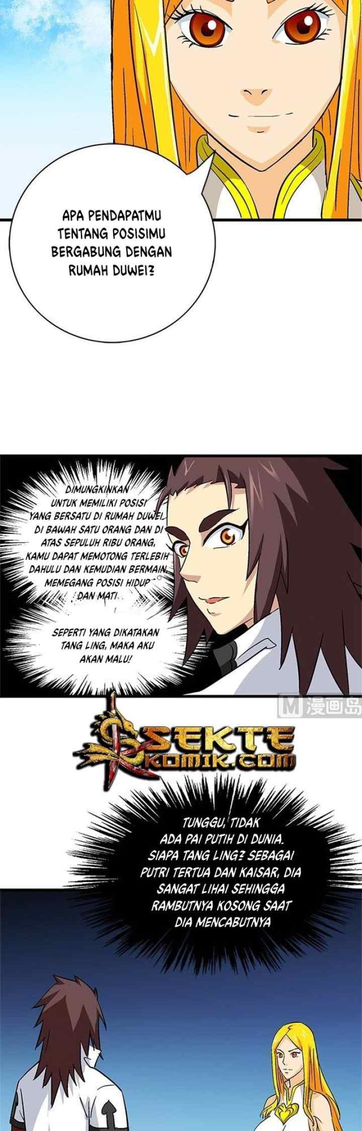 A Legend of The Wind chapter 65 halaman 12